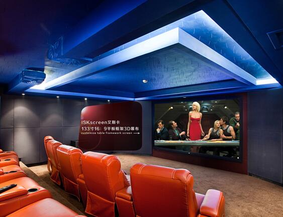 常见的投影幕设备有哪些系列